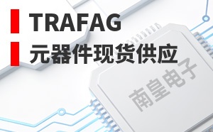 Trafag����