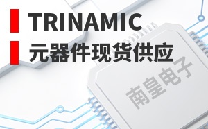 Trinamic����