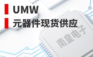 UMW����
