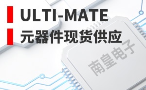 Ulti-Mate����