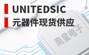 UnitedSiC����
