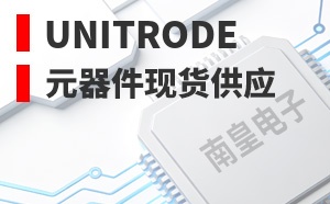 Unitrode����