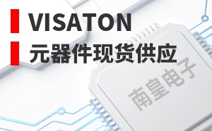 VISATON����