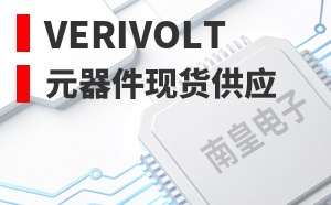 Verivolt����