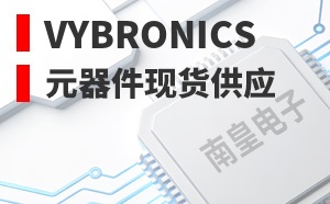 Vybronics����