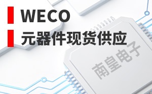 WECO����