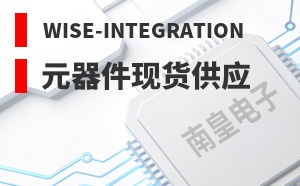 Wise-Integration����