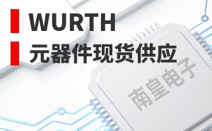 Wurth����