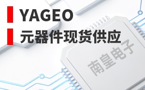Yageo����