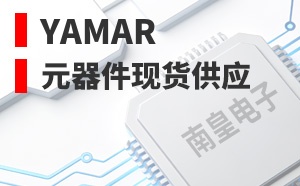 Yamar����