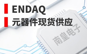 enDAQ����