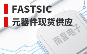 fastSiC����