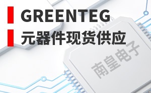greenteg����