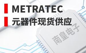 metraTec����